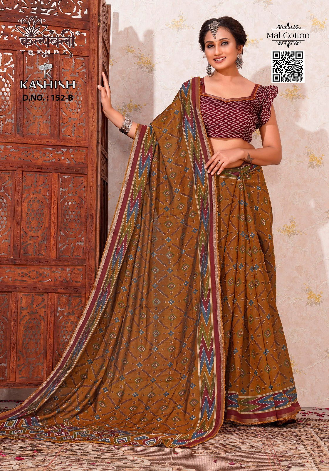 Kashish 152 By Kalpatru Mal Cotton Designer Sarees Wholesale Shop In Surat 